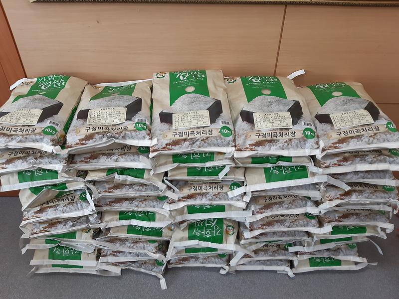 교동면_기탁물품사진