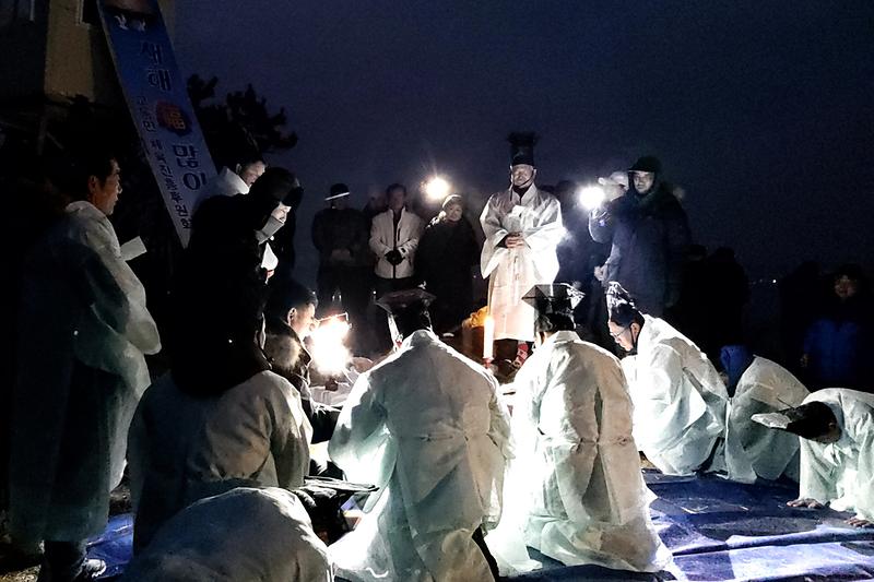 교동면_해맞이_행사