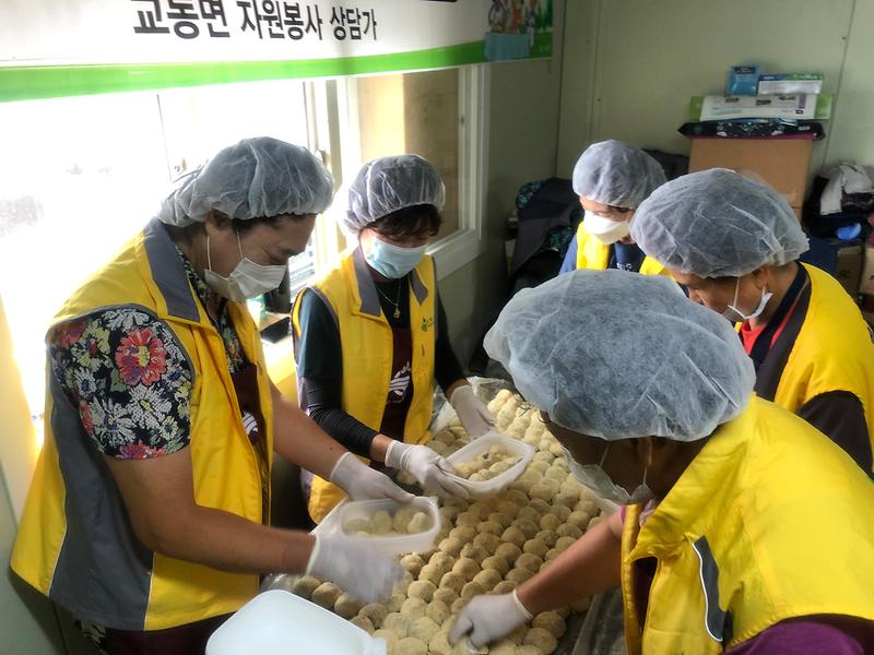 교동면_자원봉사상담가_(4)