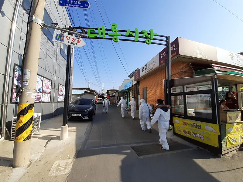 교동면_지역사회보장협의체(방역활동)1_(3)