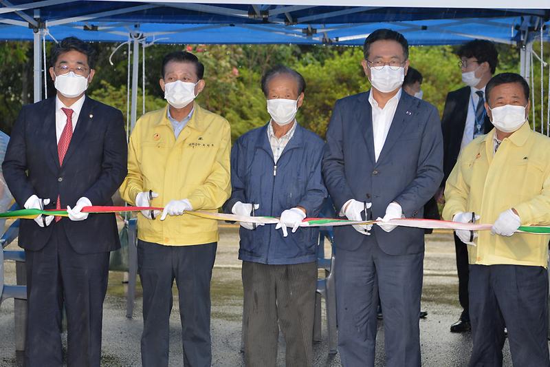 해안도로개설_기공식_2