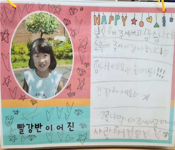 하점군립어린이집_2