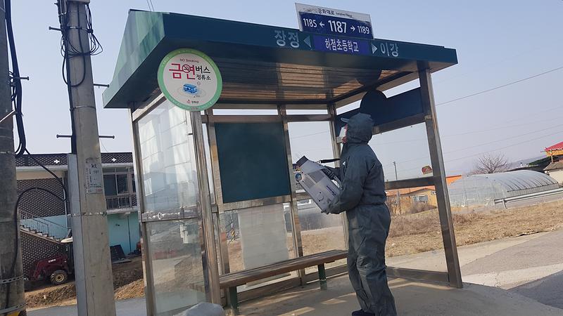 하점면_자율방재단1