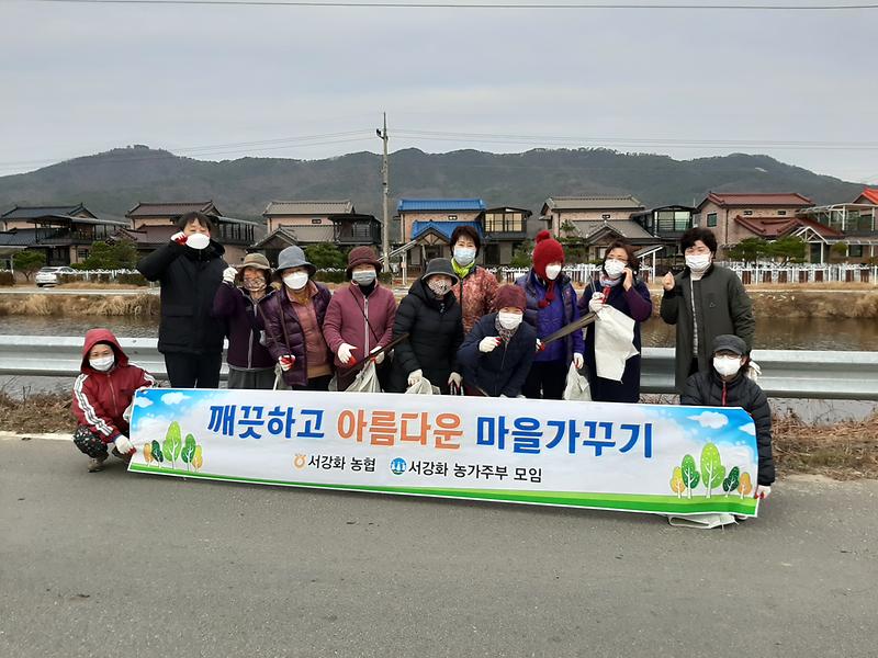 하점면_목숙천_환경정비