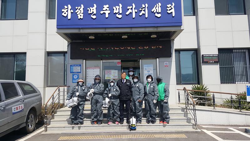 하점면부녀회방역2