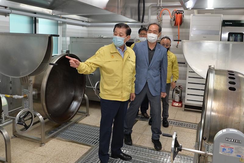 학교_현장정검_1