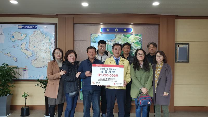 화도면_기탁__(1)