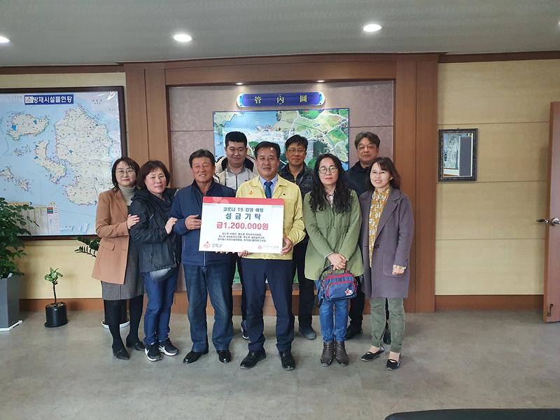 화도면_기탁__(2)