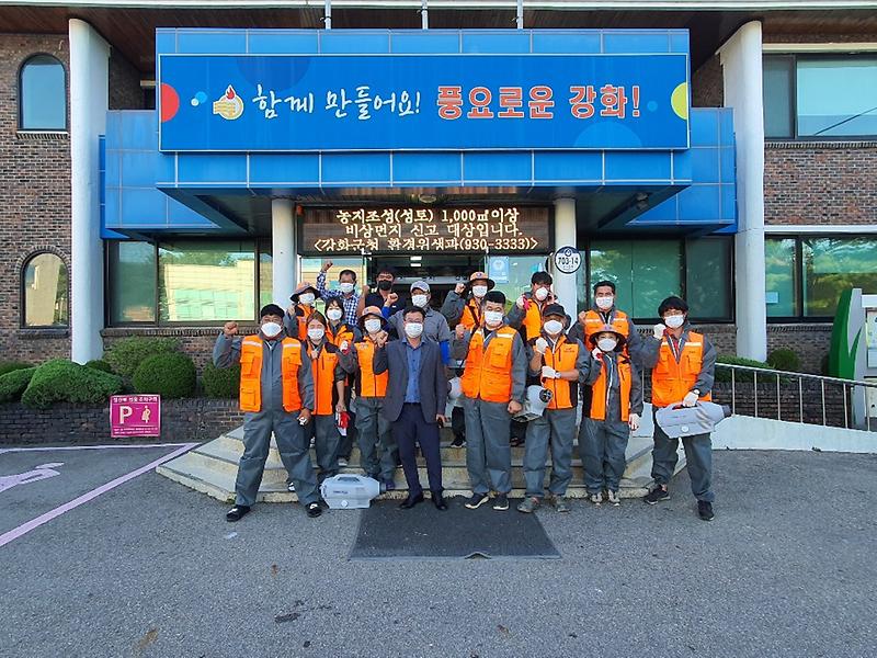 화도면_주민자율방역단_운영_(1)