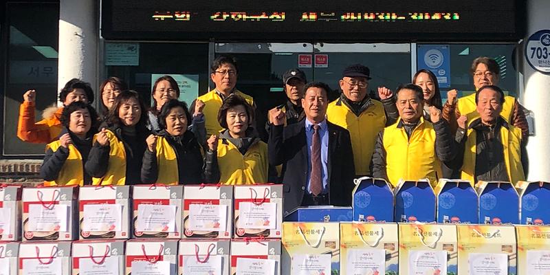 화도면_설_위문품