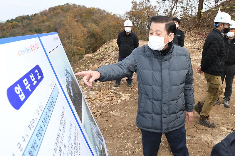 화개정원_현장점검_(2)