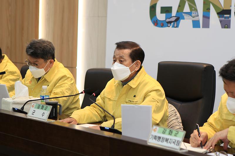 확대간부회의_(4)