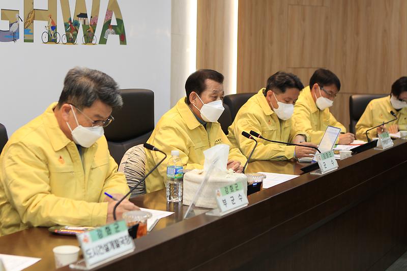 확대간부회의_(5)