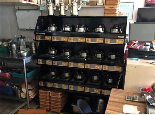 환경위생과_돌솥지원