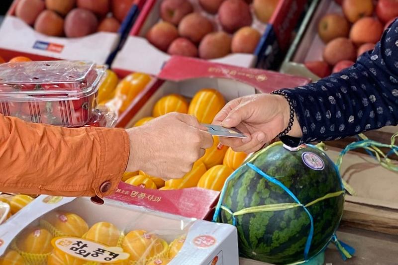 인천이음카드를_이용_재난지원금을_사용하고_있다