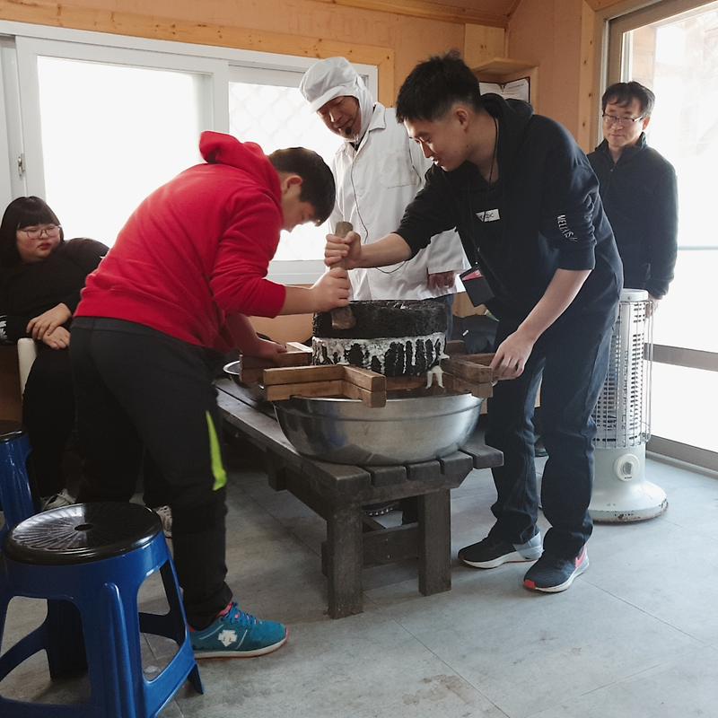 장애인복지관(두부_만들기)