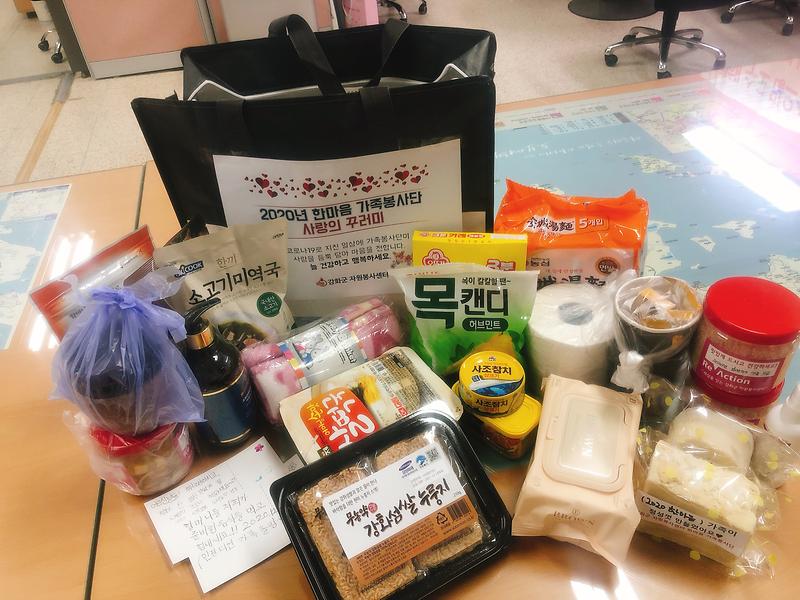 자원봉사센터_(1)