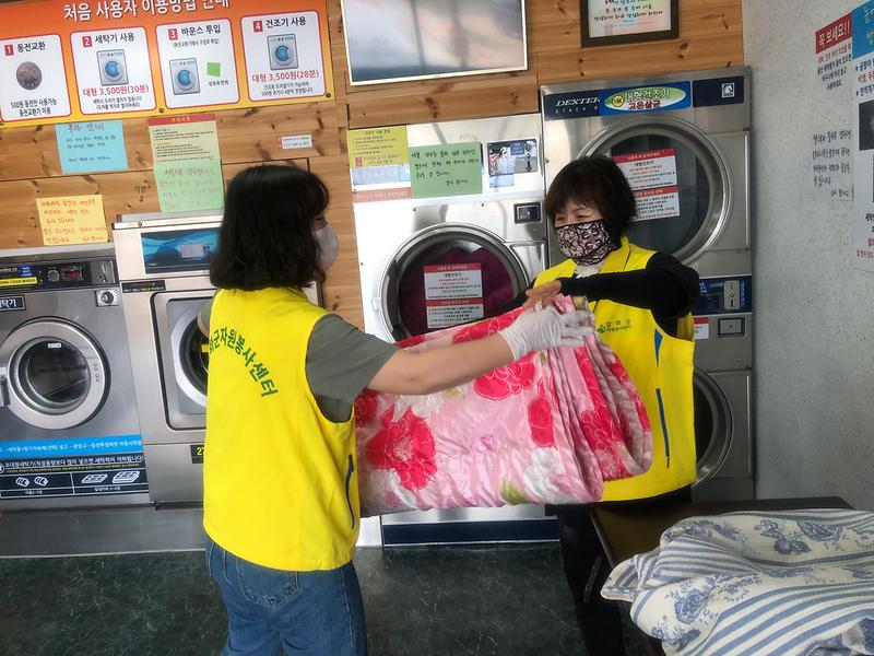 자원봉사센터_이불봉사_(1)