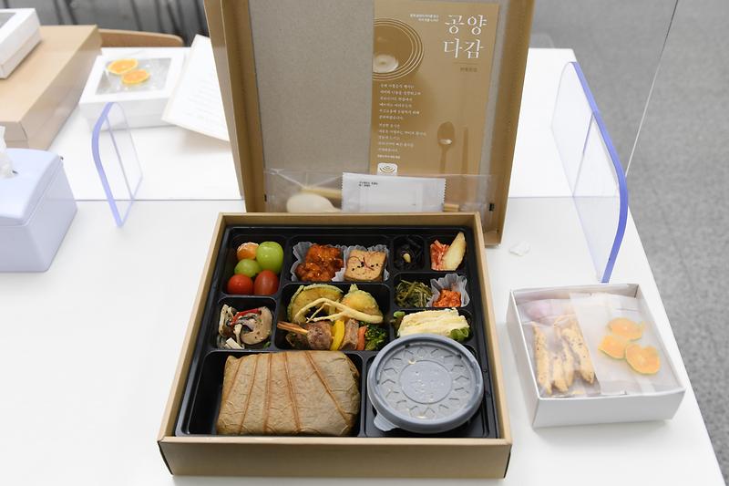 전등사_도시락나눔_(2)