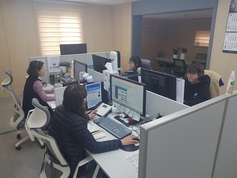 집중안부확인서비스