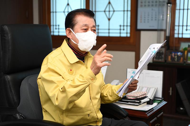 코로나대응회의1