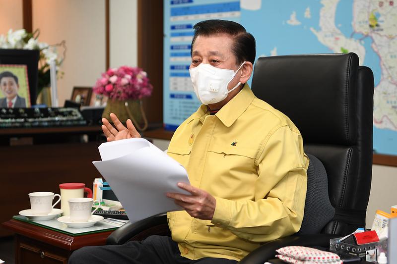 코로나대응회의2