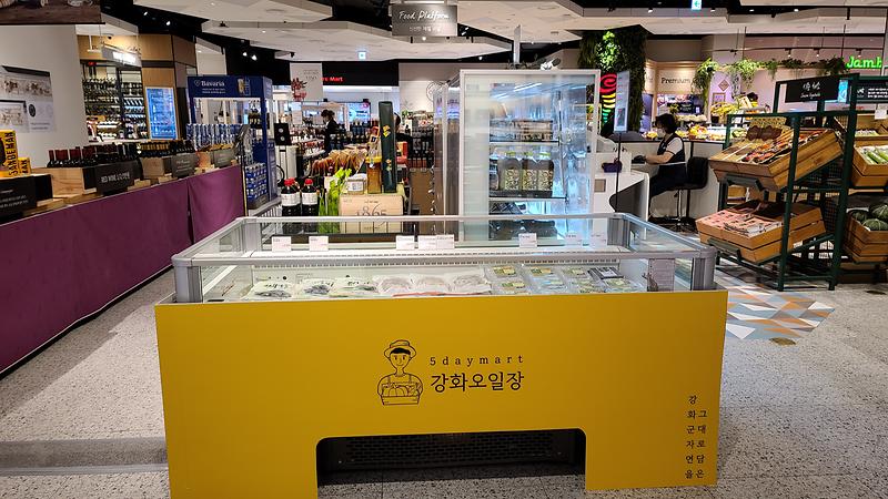 롯데_상설매장_2