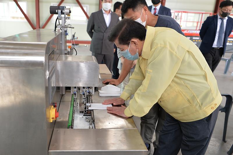 마스크공장_현장확인_(5)