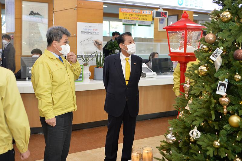 민원실_트리_(1)