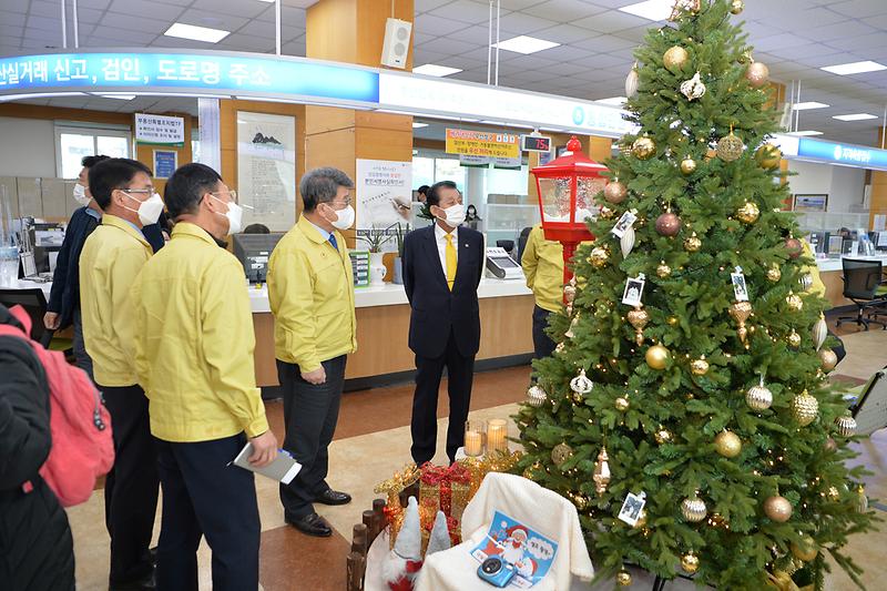 민원실_트리_(2)