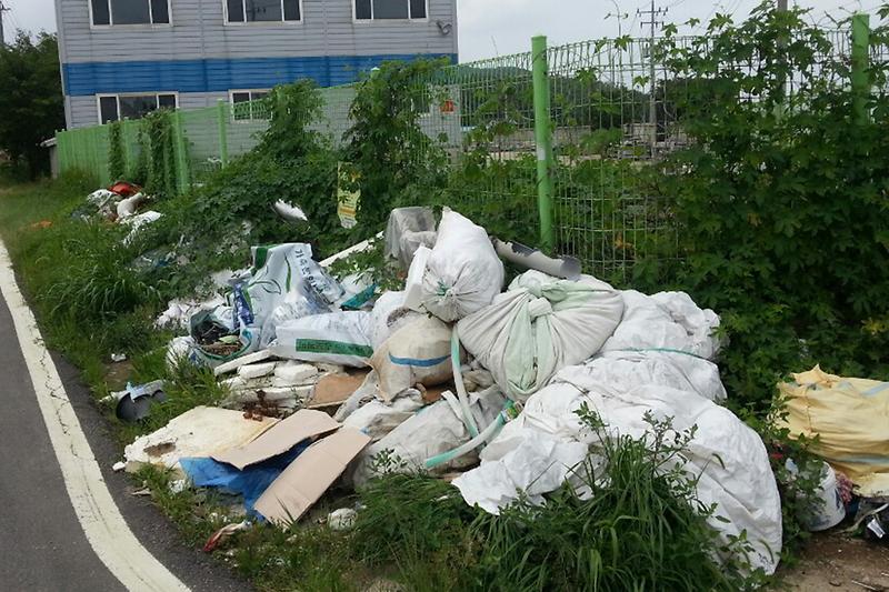 무단투기쓰레기