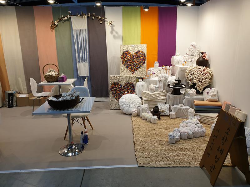 문화관광과_소창2