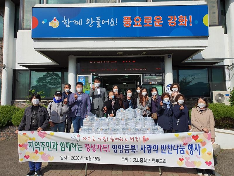 내가면_행사사진_(1)