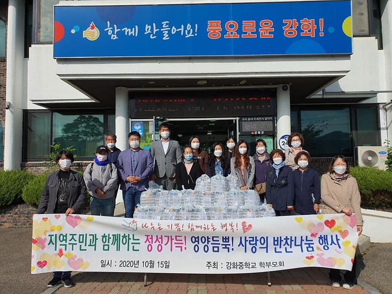 내가면_행사사진_(2)