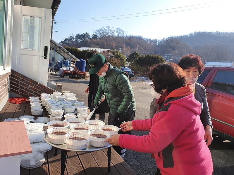 내가면_주민자치