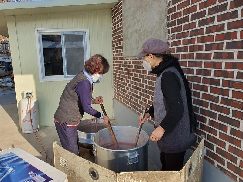 내가면_주민자치1