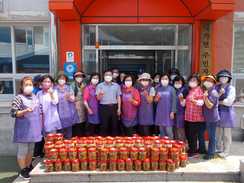 내가면_사랑의_김치나눔_(2)