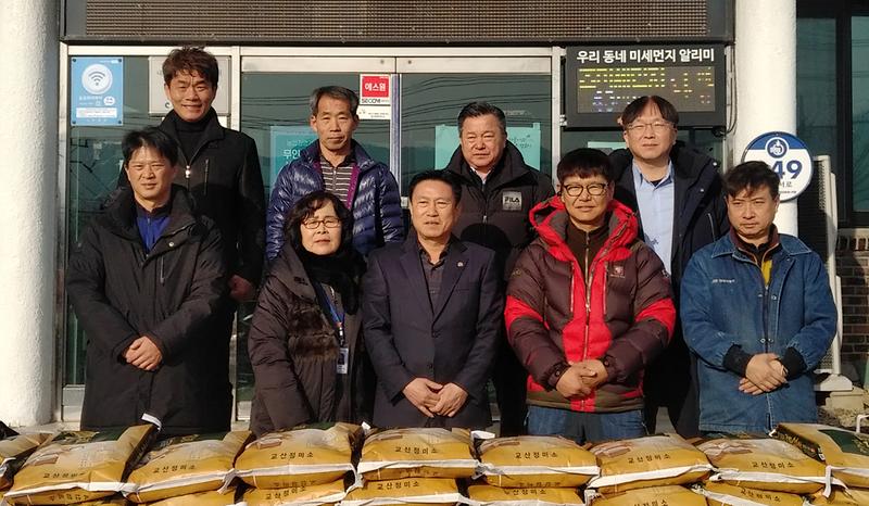 내가면_설_나눔행사2