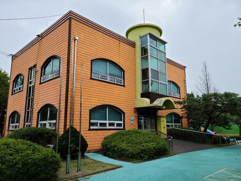 남산군립어린이집