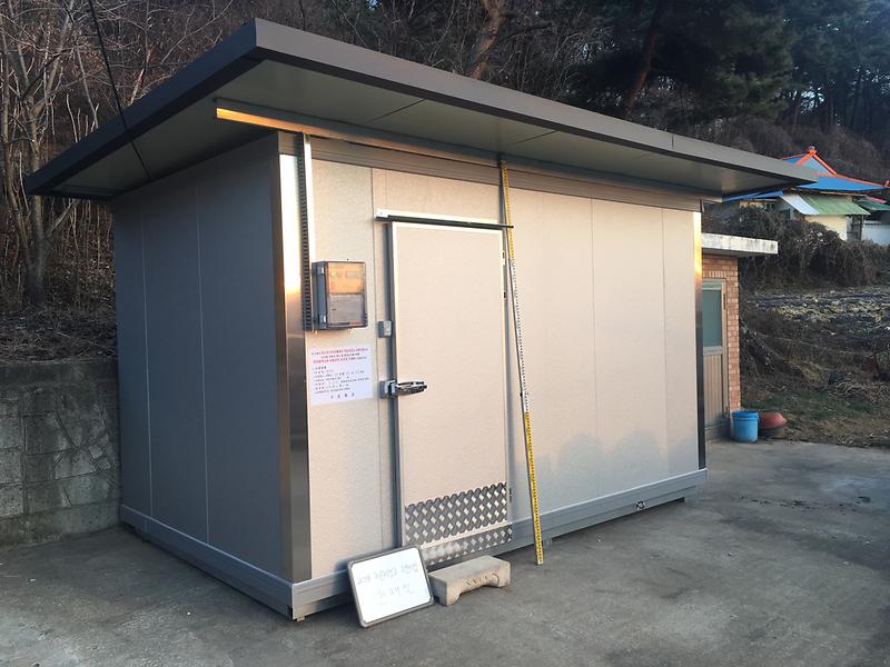 농업보조사업1(저온저장고)