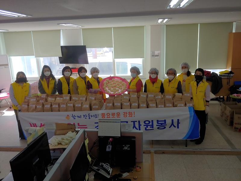 오병이여옛날찐빵봉사단_3