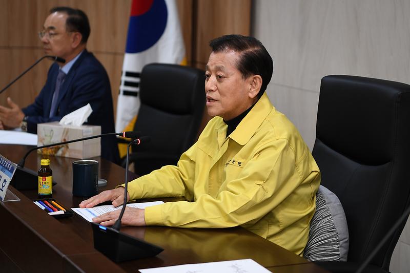 생활속방역전환