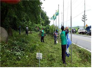 삼산면_환경정화_1