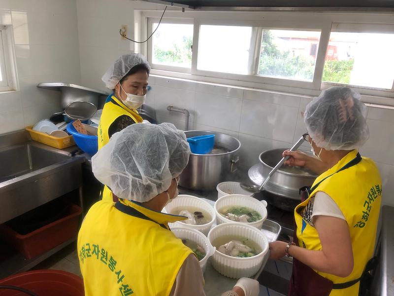 삼산면_자원봉사_상담가_(1)