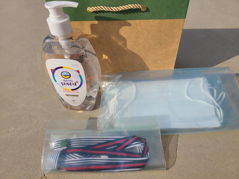 삼산면_마스크스트랩_(2)