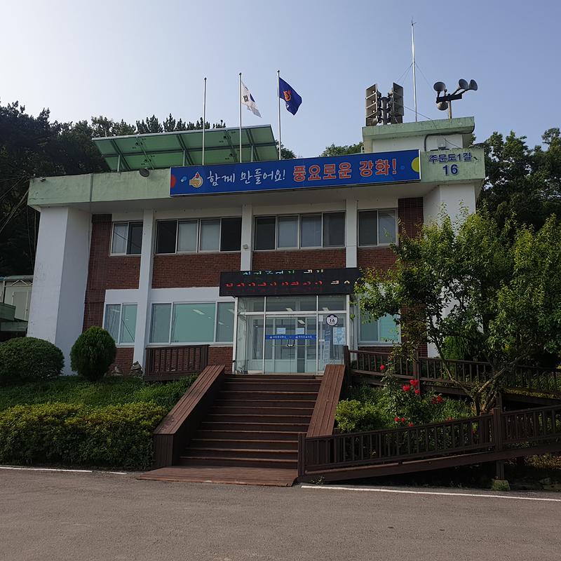 서도면사무소_전경