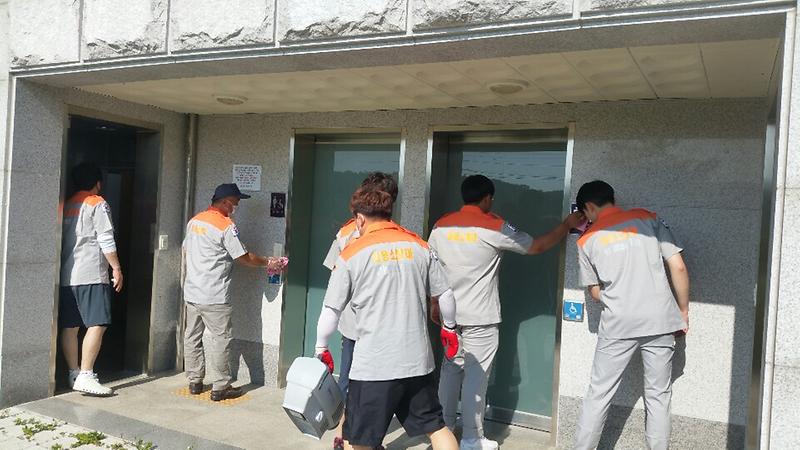 선원면_의용소방대