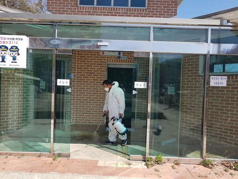 선원면_의용소방대_방역활동_사진