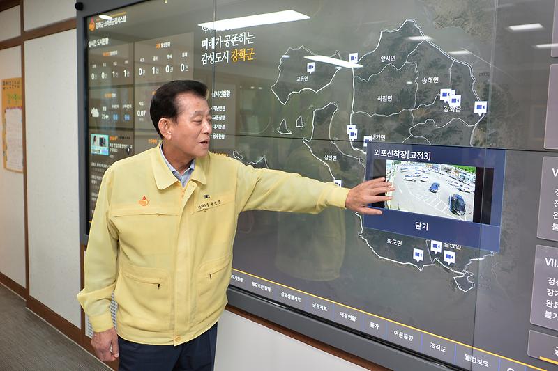 스마트군정시스템_시연_(1)