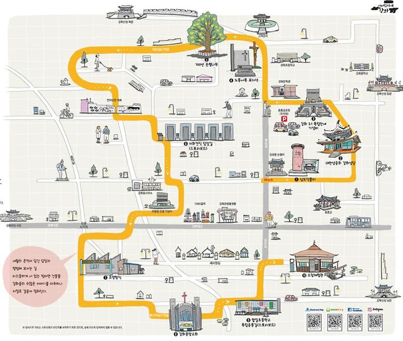 스토리워크공모사업(지도)